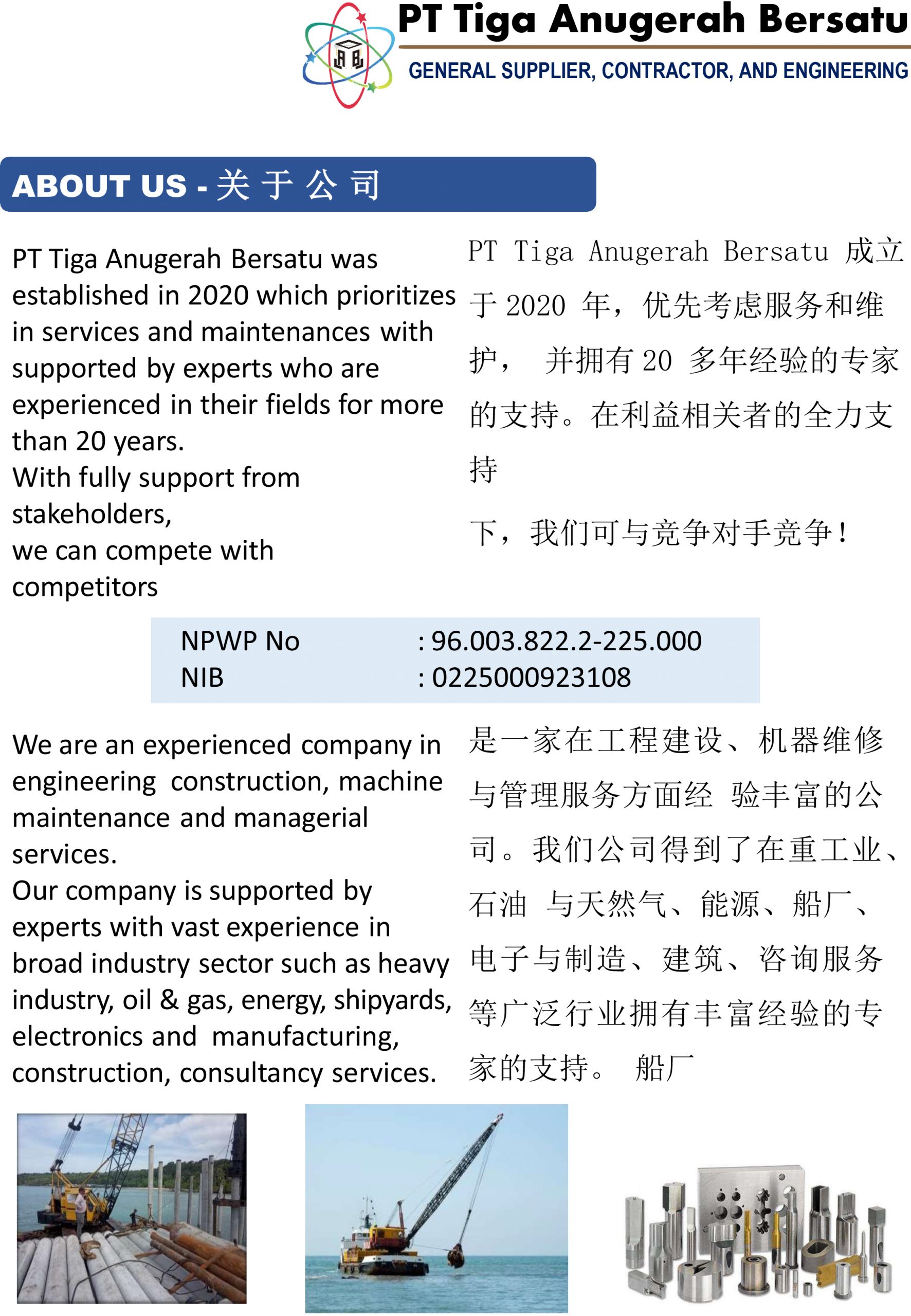 PowerPoint Presentation