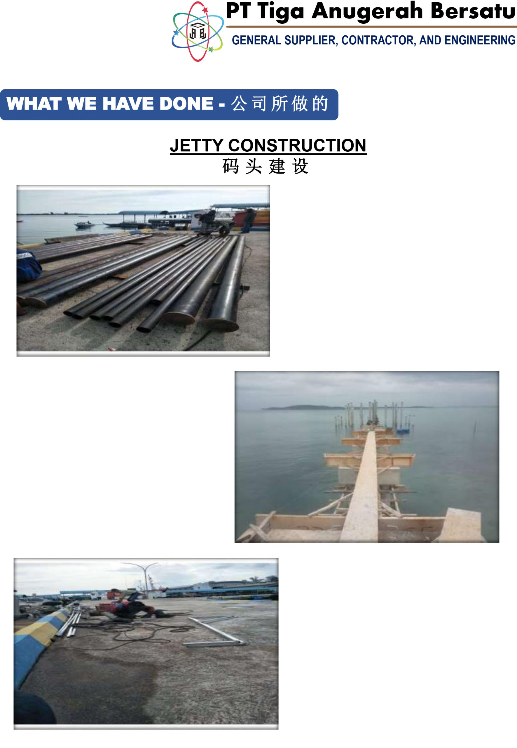 PowerPoint Presentation